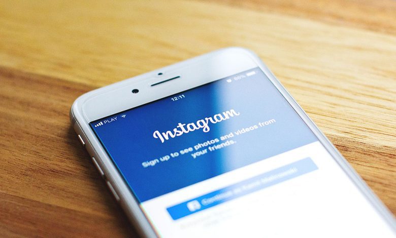Instagram Fotoğraf Gizleme İnstagram Fotoğraf Gizleme