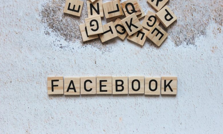 Facebook Beni Takip Edenleri Nasıl Görebilirim? Facebook Beni Takip Edenleri Nasıl Görebilirim?