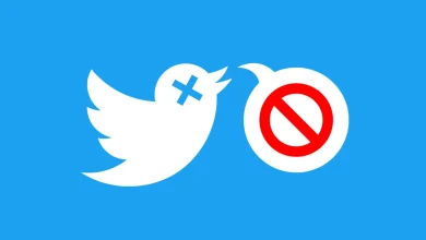 Askıya Alınan Twitter Hesabı Nasıl Açılır?