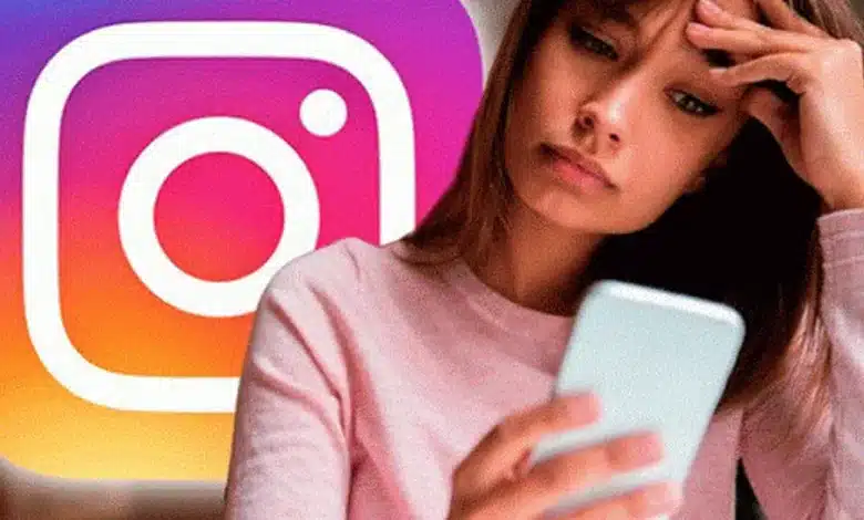 Instagram Spam Atma Nasıl Yapılır?