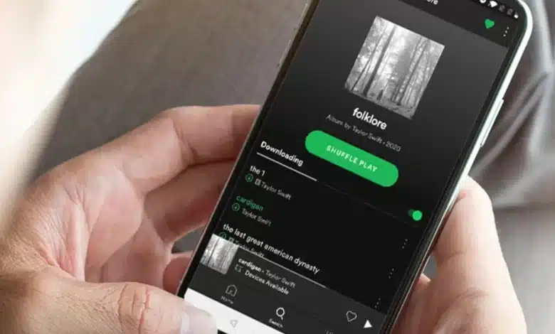 Spotify'a Şarkı Nasıl Yüklenir? Kimler Yükleyebilir? Spotify'a Şarkı Nasıl Yüklenir? Kimler Yükleyebilir?