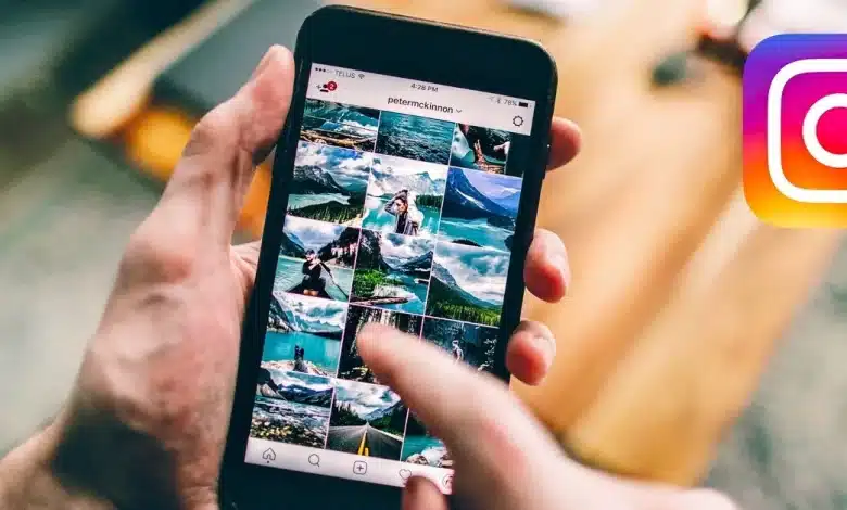 Instagram Taslaklar Nerede? Taslak Kaydetme ve Silme Instagram Taslaklar Nerede? Taslak Kaydetme ve Silme