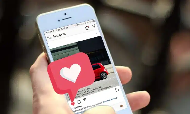 Instagram’da Beğendiğim Gönderileri Nerede Görebilirim? Instagram’da Beğendiğim Gönderileri Nerede Görebilirim?