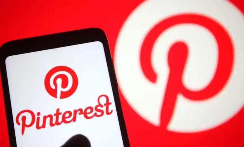 Pinterest Nedir? Ne İşe Yarar? Pinterest Nedir? Ne İşe Yarar?