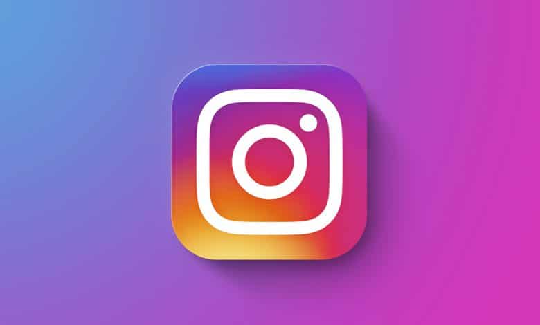 Instagram İşletme (Business) Hesabı Nedir? Nasıl Oluşturulur? Instagram İşletme (Business) Hesabı Nedir? Nasıl Oluşturulur?