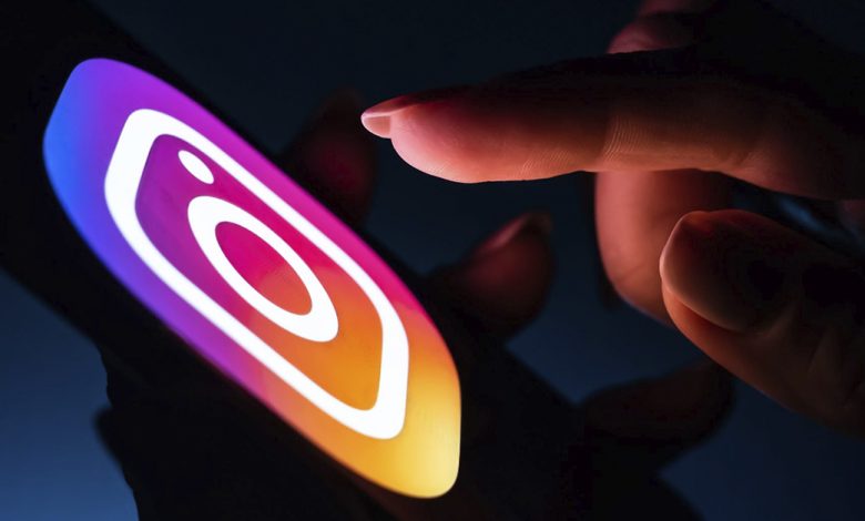 Instagram Konum Ekleme Instagram Konum Ekleme, İşletmenizin Konumunu Instagram’a Ekleyin