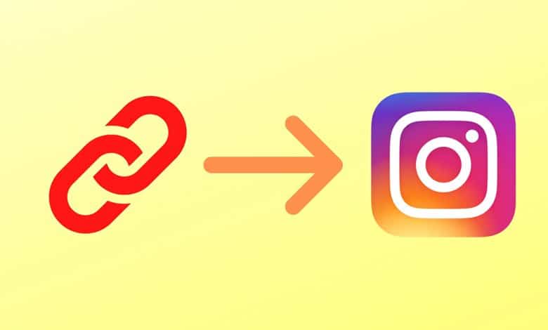 Instagram Link Ekleme Yöntemleri (2024 Güncel Yöntemler) Instagram Link Ekleme Yöntemleri (2024 Güncel Yöntemler)