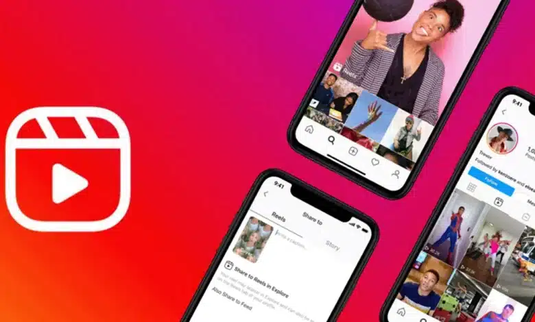 Instagram Reels Video Hızlandırma Nasıl Yapılır? Instagram Reels Video Hızlandırma Nasıl Yapılır?