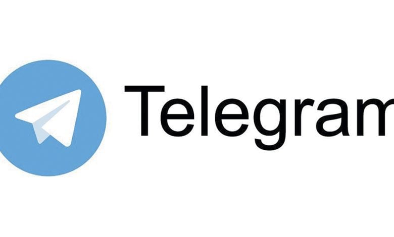Telegram Web Kullanımı: Nasıl Kullanılır? Telegram Web Kullanımı: Nasıl Kullanılır?