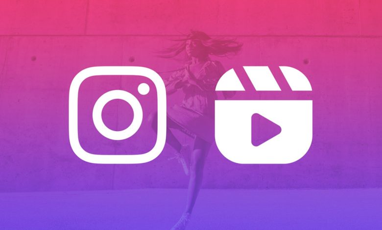 Instagram Reels Videosunun Tamamı Hikayede Nasıl Paylaşılır?