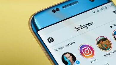 Instagram Sen de Ekle Özelliği Nedir? Nasıl Kullanılır?