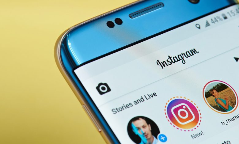 Instagram Sen de Ekle Özelliği Nedir? Nasıl Kullanılır? Instagram Sen de Ekle Özelliği Nedir? Nasıl Kullanılır?