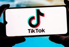 TikTok Pro Hesap Nedir? Nasıl Kullanılır?