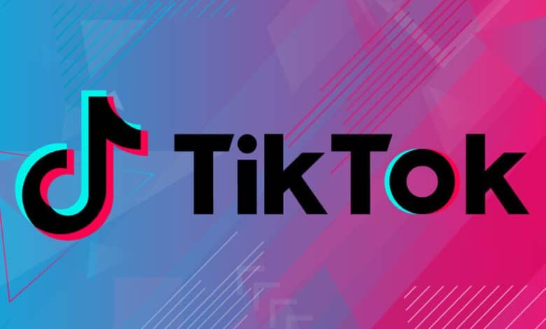 Tiktok Veri Tasarrufu Modu Nedir, Nasıl Açılır? Tiktok Veri Tasarrufu Modu Nedir, Nasıl Açılır?