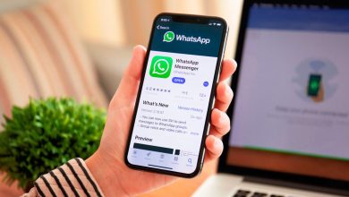 WhatsApp Eski Mesajları Geri Getirme