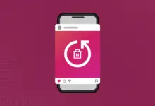 Instagram Silinen Mesajları Geri Getirme
