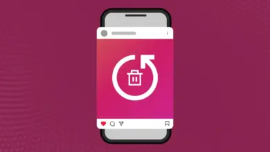Instagram Silinen Mesajları Geri Getirme